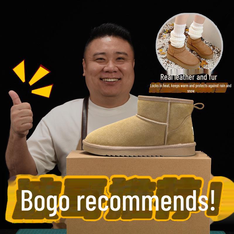 Sangpo Snow Boots: Unisex Sheepskin Fur, Waterproof, Non-Slip, Thick-Soled, Warm Cotton for Autumn/Winter.
