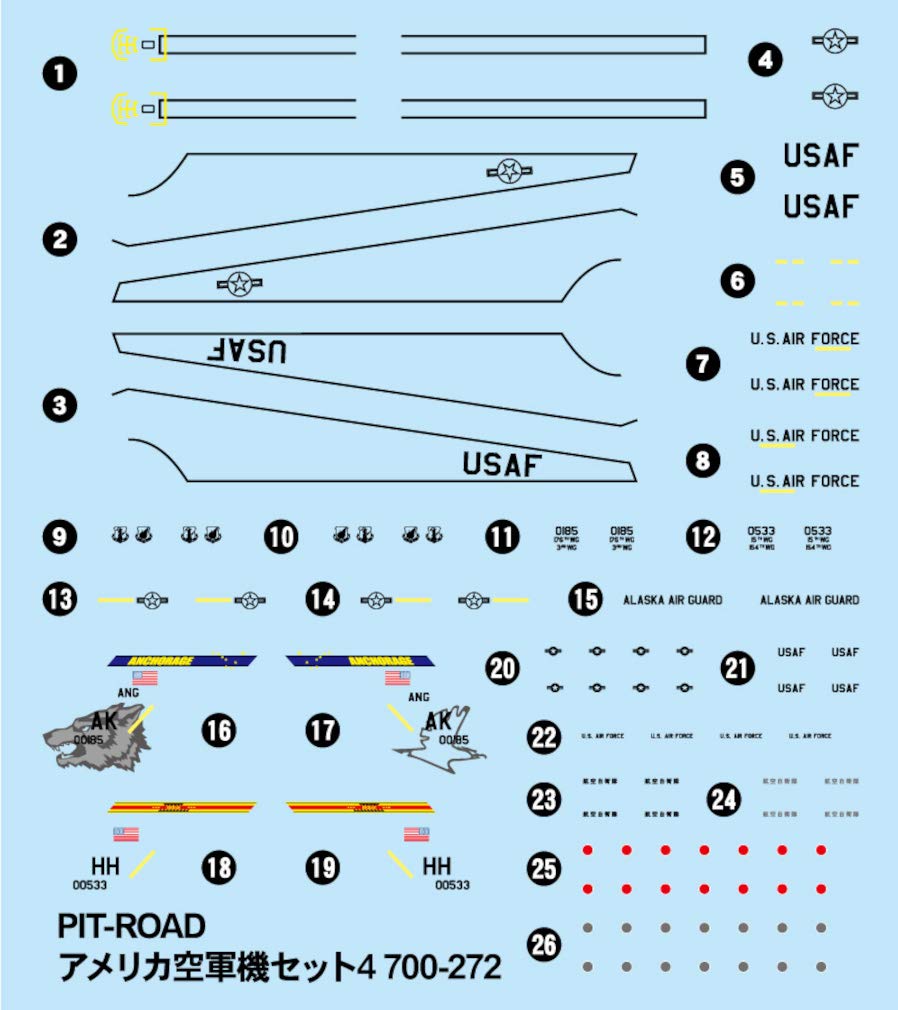 Pit Road Skywave Series US Air Force Aircraft Set 4 Plastic Model Kit S58 1/700