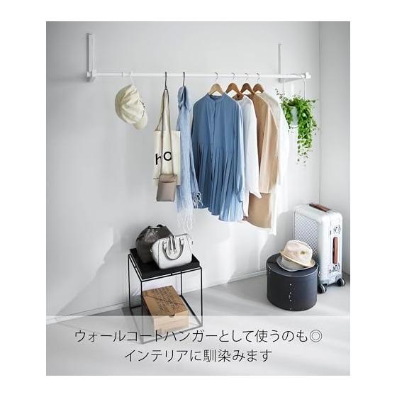 Yamazaki Jitsugyo [Gypsum Board Tweezers and Wood Screws Included] Wall Folding Clothes Drying Pole Holder, Set of 2, Compatible with Gypsum Board