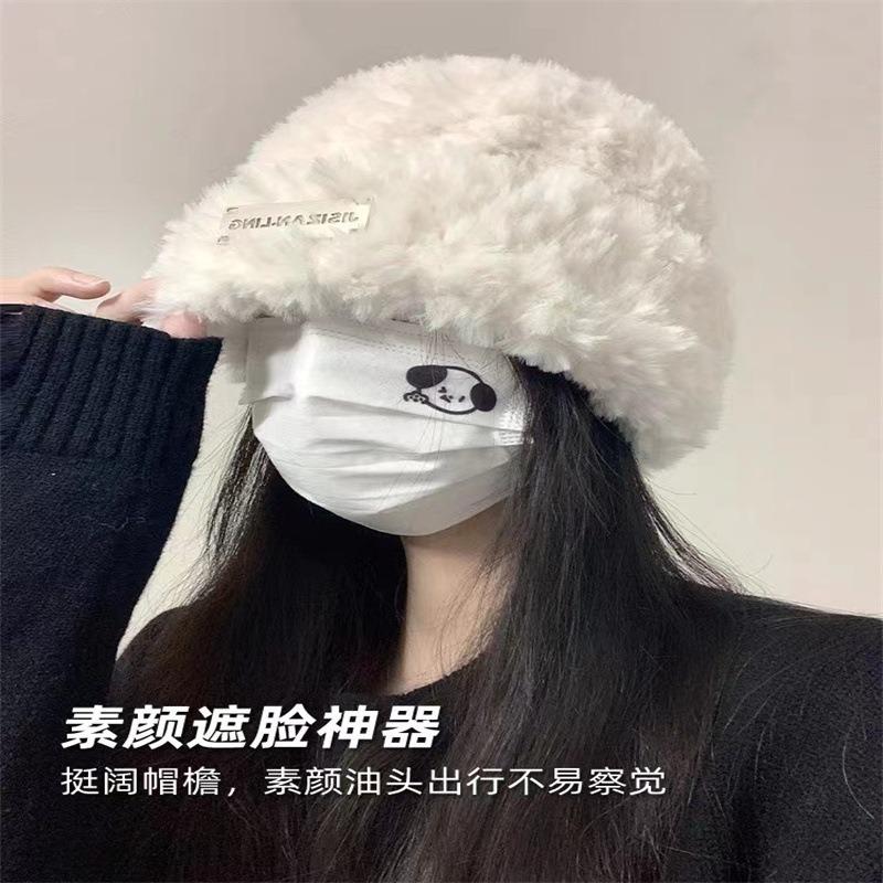 Wool Hat Autumn and Winter Women's Versatile Knitted Bag Head Shows a Small Face and Keeps Warm, White Plush Plush Cold Hat Big Head Circumference