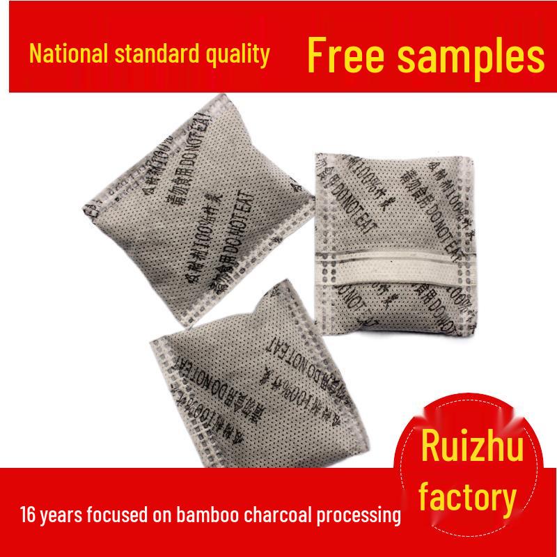 Bamboo Charcoal Deodorizing Bag 5g – Formaldehyde Remover & Leather Odor Neutralizer