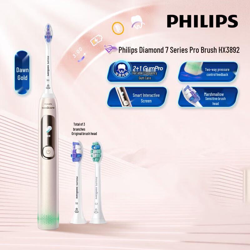 Philips Sonic Electric Toothbrush Diamond 7 Pro