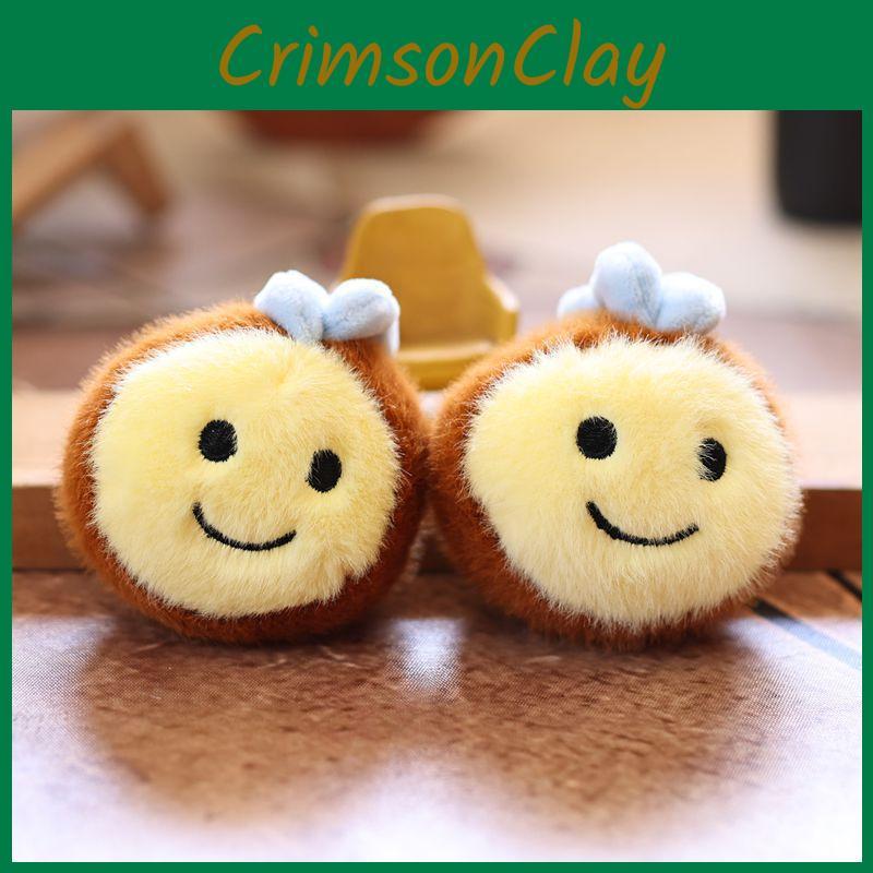 Plush Cartooninspired Bee Toy Cute Keychain Doll Backpack Pendant Holiday Gift