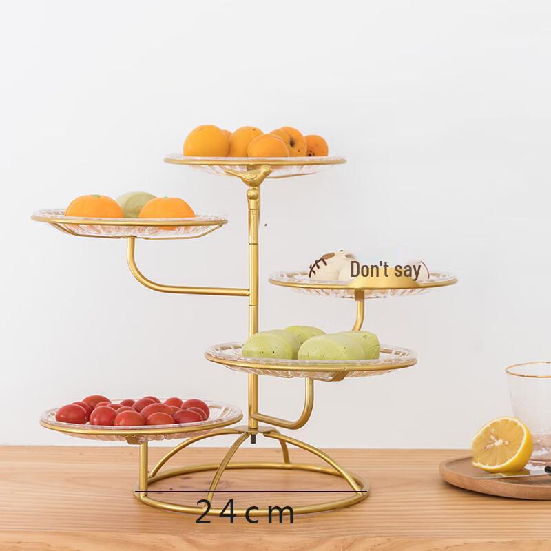 Golden Five-Layer Iron & Acrylic Fruit Plate