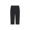 Li-Ning Solid Color Printed Logo Straight Casual Pants Men Bottoms Black AKXS385-1