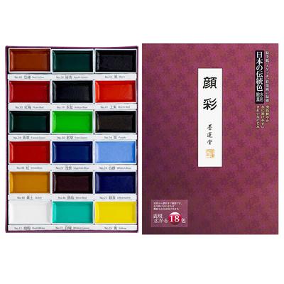 Bokuundo Paint Gansai 18 Colors 15505