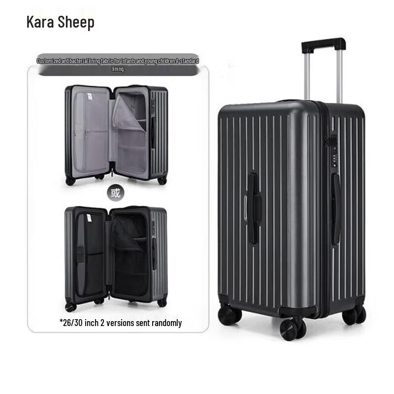 KALA·Y CX8119 PC Hardside Spinner Suitcase 24 inch (Student/Couple, 1 Week)