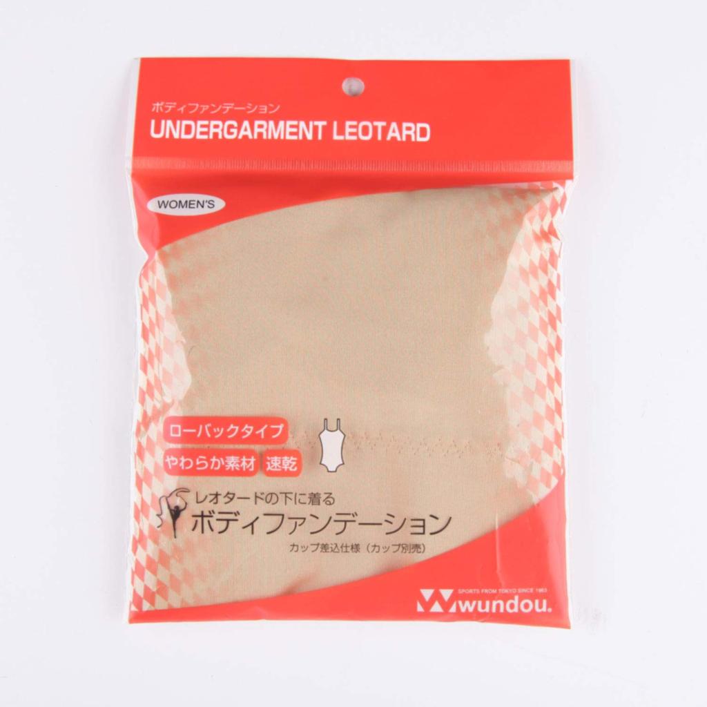 Undo Body Foundation Beige M P540-56