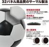 [JFA Certified Ball] SFIDA TSUBASA Soccer Ball, Size 4, Elementary School Certified, Official Match Ball (Black), Captain Tsubasa Collaboration