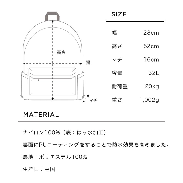 KiU Multifunctional Flap Backpack, Waterproof and Water-Repellent, Large Capacity, Laptop Bag, Carry-On Compatible, Perfect for Commuting, School,