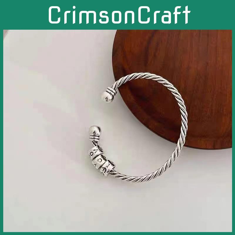 High-end Vintage Love Letter Bracelet For Women Geometric Design In Copper