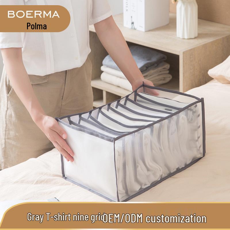 Mesh Compartment Underwear Storage Box with Handle for Wardrobe Drawers