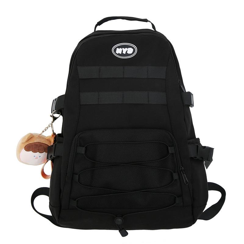 

Рюкзак женский большой вместимости, школьный рюкзак для школьников младших классов, дорожный рюкзак чёрный