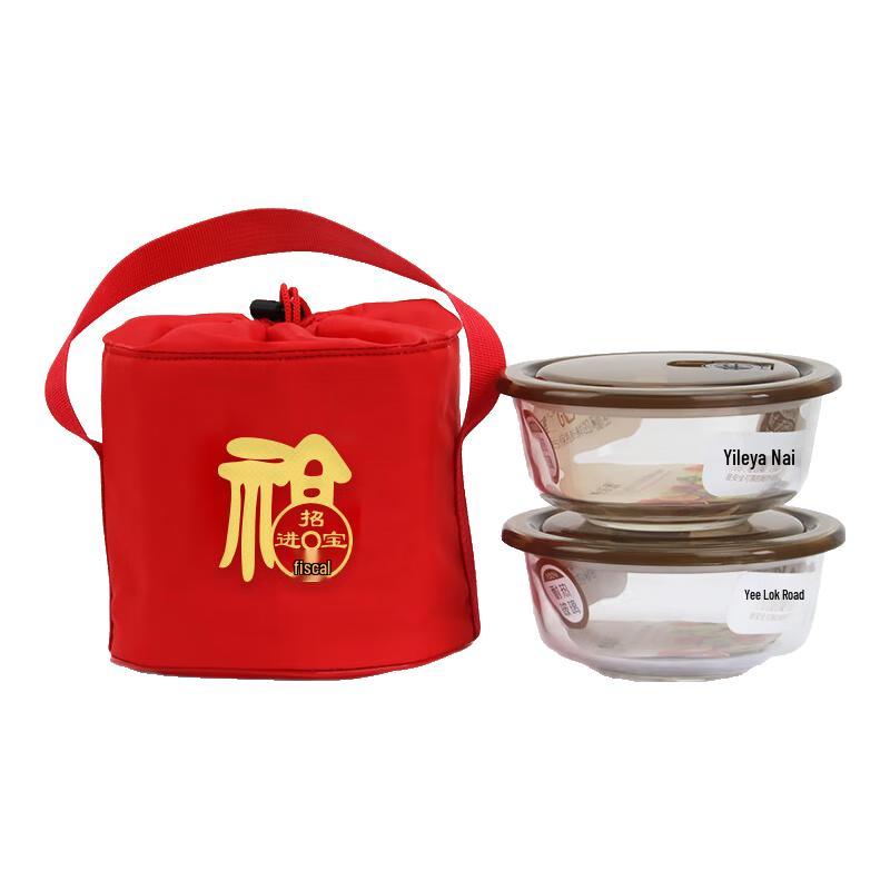 Yileya Heat-Resistant Glass Food Storage Set