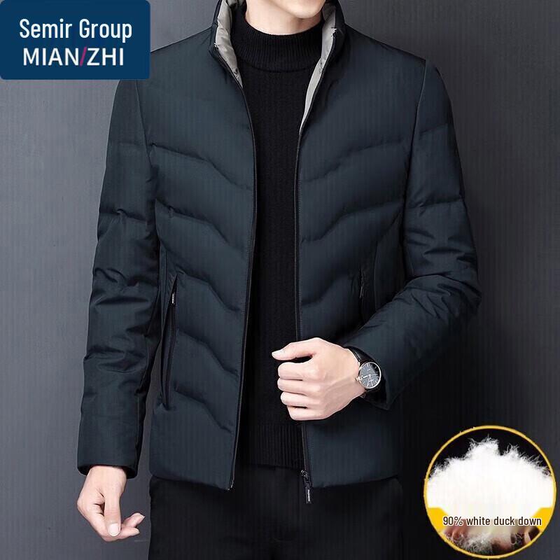 Men s Lightweight Stand Collar Down Puffer Jacket 190