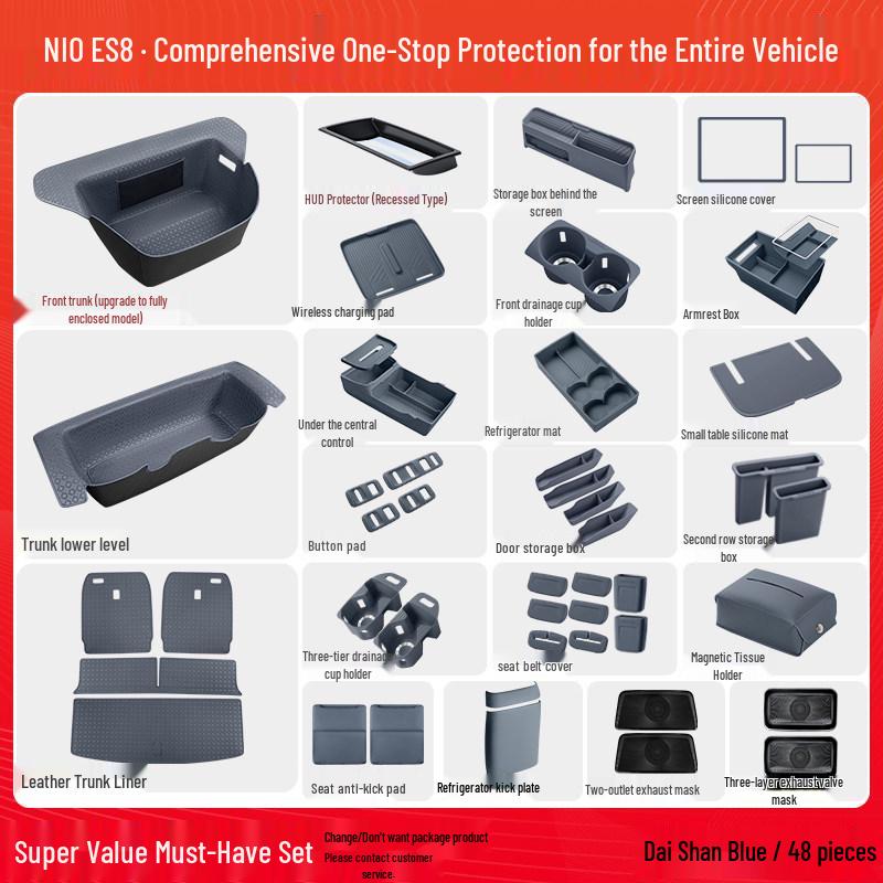 Compatible with 26 Models: Nio ES8 Third Generation Frunk Storage Mat Organizer - Car Interior Decor Accessory