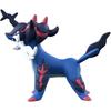 Takara Tomy Pocket Monsters Moncolle MS-13 Hisui Version Great Ape Collectible Figure