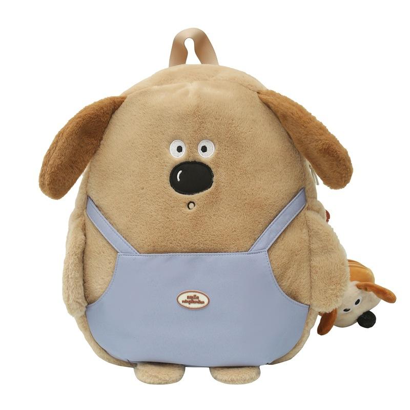 Schoolbag cartoon cute puppy plush bag soft cute backpack 1011 autumn and winter new children's travel mini backpack