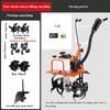 High-Power Rotary Tillage Machine, Multi-Function Tillage Machine, Small Micro-Tillage Machine For Weeding And Ditching