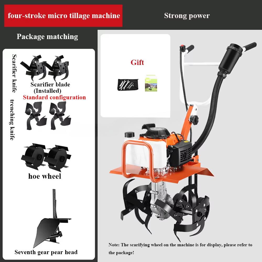 High-Power Rotary Tillage Machine, Multi-Function Tillage Machine, Small Micro-Tillage Machine For Weeding And Ditching