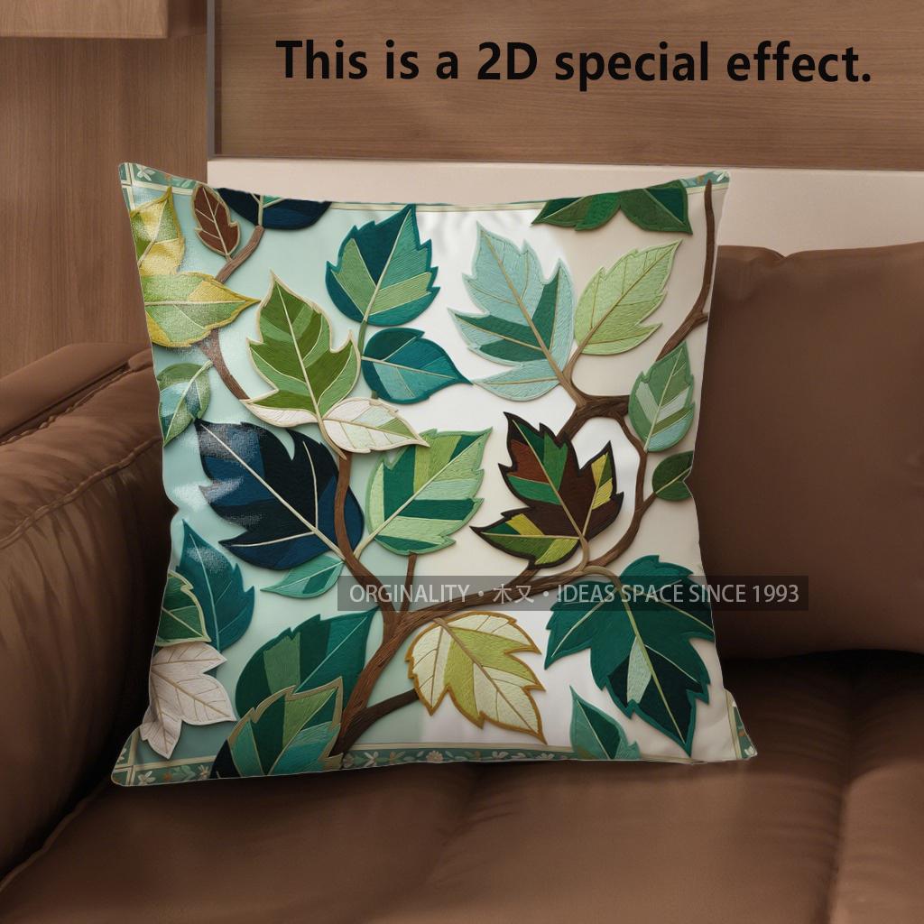 2D Enchanting Leafy Pattern Throw Pillow Covers Pattern Cushion Cover Suitable For Sofa Bedroom Car Pillow Cover