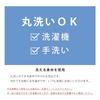 Senko Slippers [SDS] Shimaenaga Blue 24.0 Cm