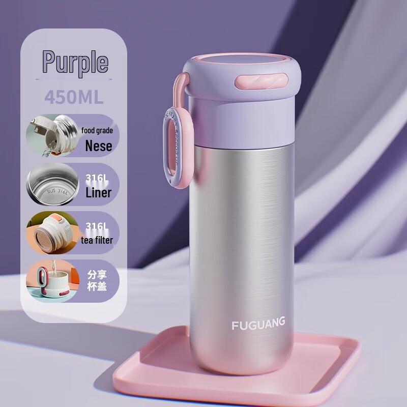 Fuguang 316L Stainless Steel Portable Tea Thermos