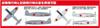 PLATZ Scale Army Research Aircraft Kensan Refined Kit 1/72 High-Speed Ki-78 (Newly Ver.) Multi-Material KJ-3