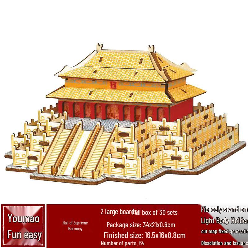 3D drevené puzzle architektonický model školská remeselná festivalová aktivita hračka