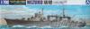 Aoshima Bunka Kyozai Waterline Series Japanese Navy Seaplane Tender Mizuho Plastic Model Kit 550 Co., Ltd. (AOSHIMA) 1/700