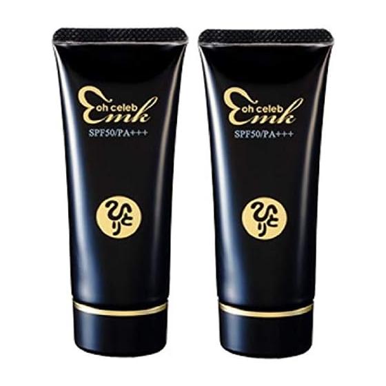 Ginza Marukan Big Celebrity Essential Foundation [Set of 2] UV Protection SPF50/PA+++ Non-chemical Non-Silicone Cosmetics Cosmetics