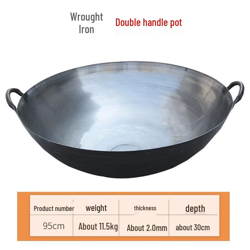 Danshizhiyuan Seasoned Iron Double-Handle Wok