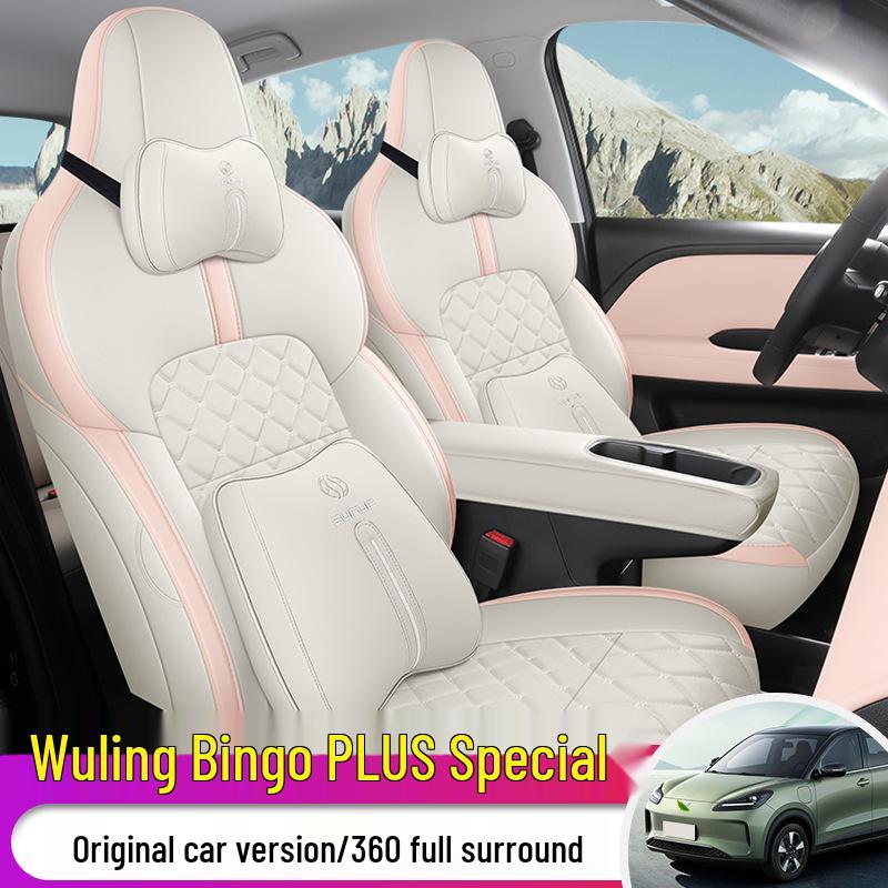 New Bingo PLUS Universal Leather Car Seat Cushion for All Seasons
