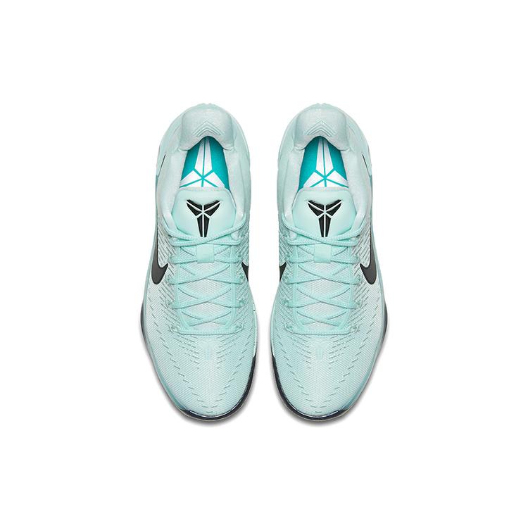 New Nike Kobe A.D. Igloo 852425-300