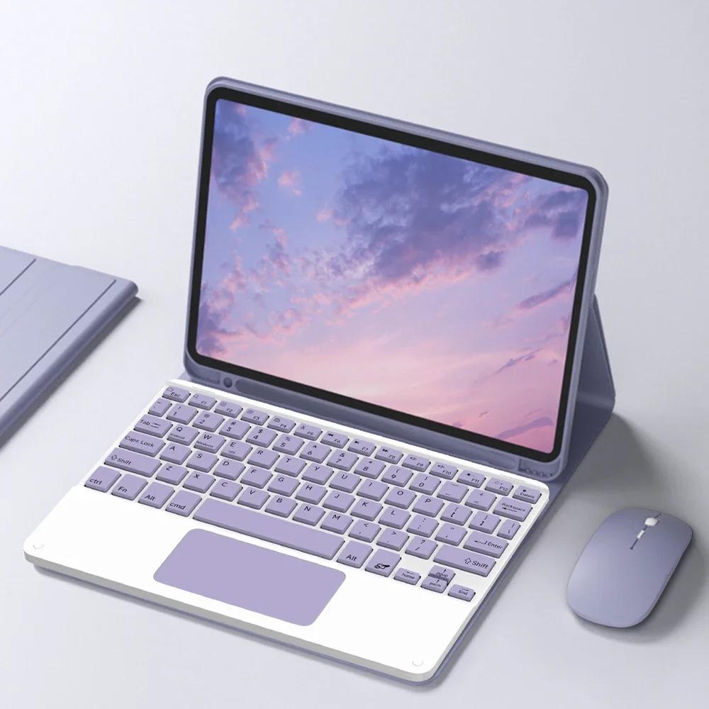 For iPad Air 11 Inch Case with Bluetooth Keyboard Cover for New iPad Air 11 Magic Keyboard Covers Funda
