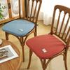 Non Slip Seat Pad with Straps Washable Dining Chair Seat Pad Memory Foam Chair Cushion with Straps Thickened Dining Seat Pad
