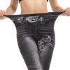 Chic Butterfly Print Faux Denim Butt-Lifting Leggings for Women
