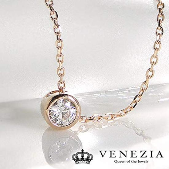 Nude Solitaire Diamond 18k Yellow Carat Solitaire Diamond with Bench Simple 18k Skin Quality Certificate Included [Venezia] 0.1ct Necklace, Gold,