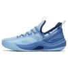 KT Slip Resistant Abrasion Resistant Low Top Basketball Shoes Men's Blue Sneakers 112321606-2