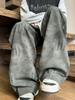 2026 Men's Tie-Dye American Casual Baggy Sweatpants - Autumn Trend Straight Leg