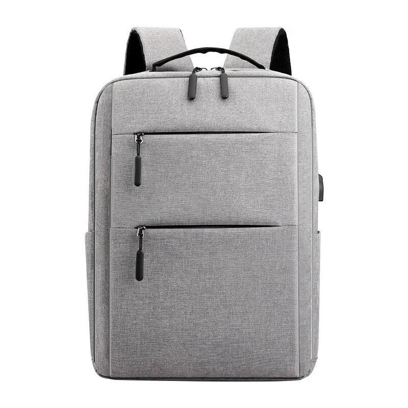 

Tri-polar TP2058 Lightweight Nylon Laptop Backpack