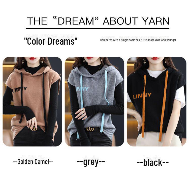 2023 Women's Hooded Sleeveless Knitted Vest for Autumn/Winter