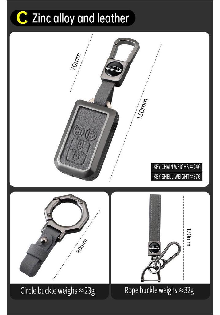 Suzuki B Model Elephant Gray Key Case