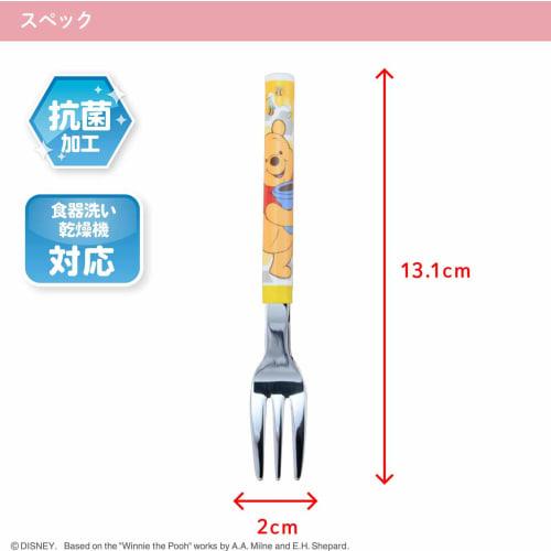 Yaxell Disney Princess 3-Piece Children's Tableware Set (Chopsticks, Spoon, Fork) - Made in Japan, Antibacterial, Dishwasher Safe