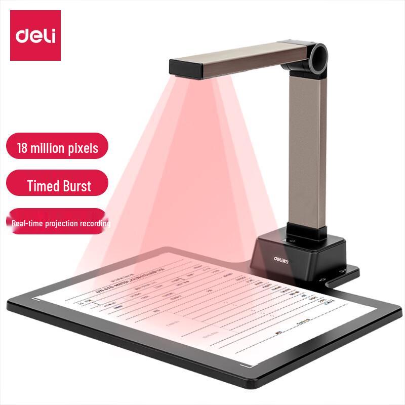 

Deli 15159 18MP A4 Overhead Document Scanner CN plug (adapter included)