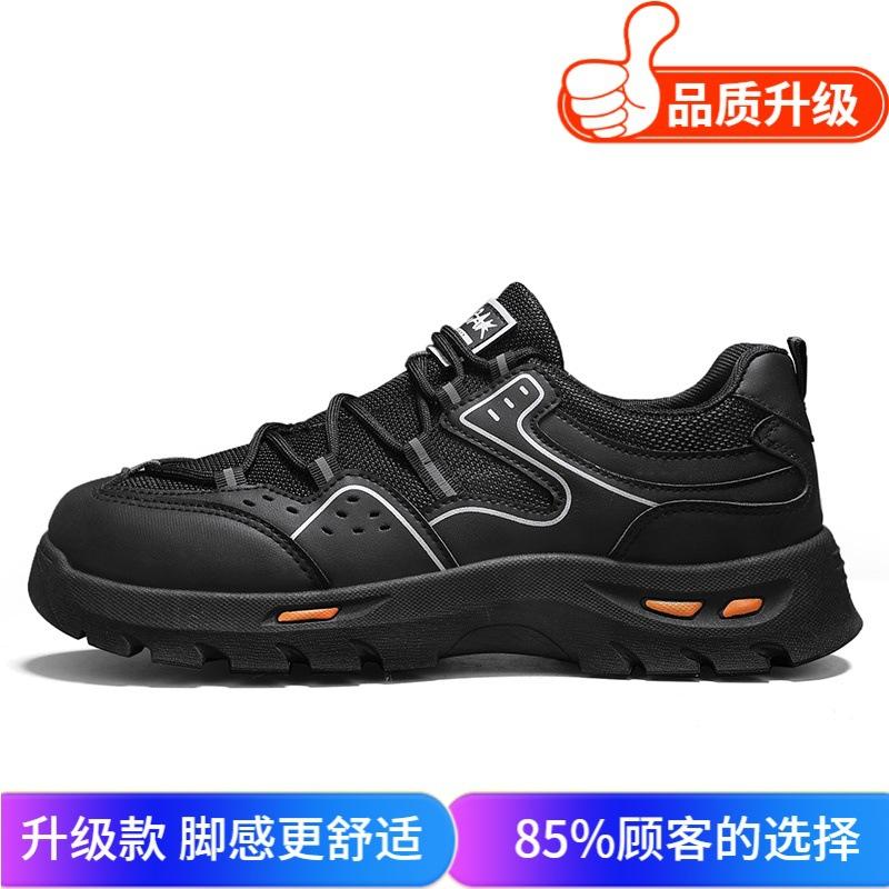 

Мужская обувь весна новая сетка дышащая мягкая подошва уличная походная обувь мужская платформа спортивная и повседневная обувь 44 чёрный