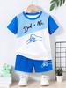 New Summer Boys' Sporty Fashion Color-Block Father & Son Fist Bump Print Round Neck Short Sleeve T-Shirt + Shorts 2pcs Set 2026