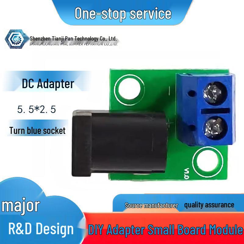 

DC Power Socket 5.5x2.1 to 5.5x2.5 Blue Wiring Adapter Module DIY Kit (Requires Soldering)