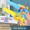 Interactive Cross-Border Carrot Gun & Flying Saucer Toy - Parent-Child Indoor/Outdoor Battle Games