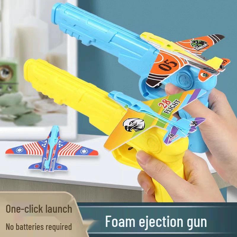 Interactive Cross-Border Carrot Gun & Flying Saucer Toy - Parent-Child Indoor/Outdoor Battle Games